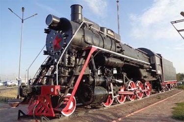 Kazachstan - Ču - L3793