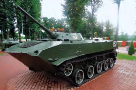 Vitebsk (Bielorusko) - BMD-1 Vitebsk (Bielorusko) - BMD-1