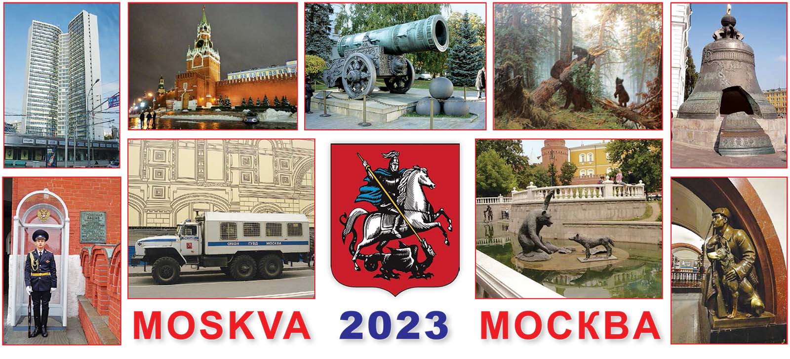 Moskva 2023