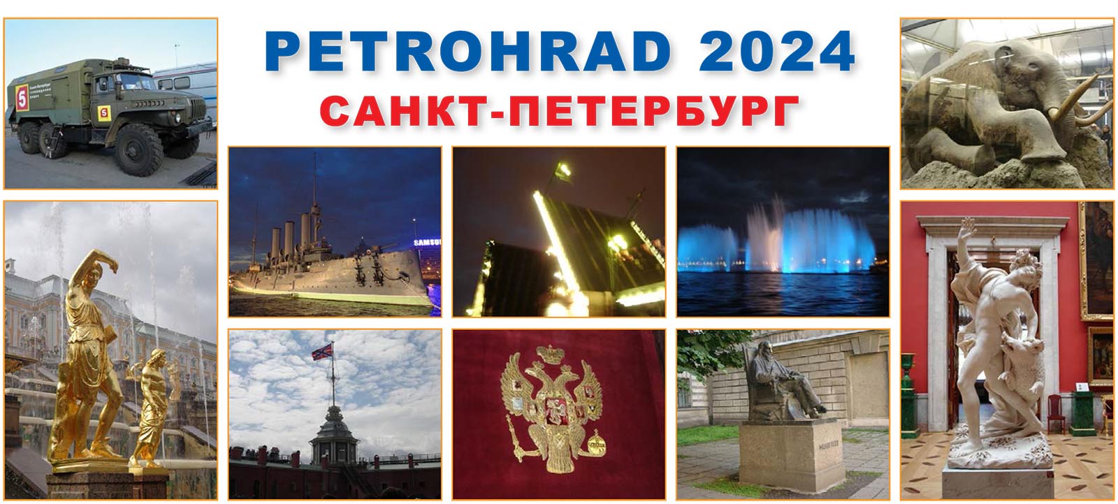 Petrohrad 2024